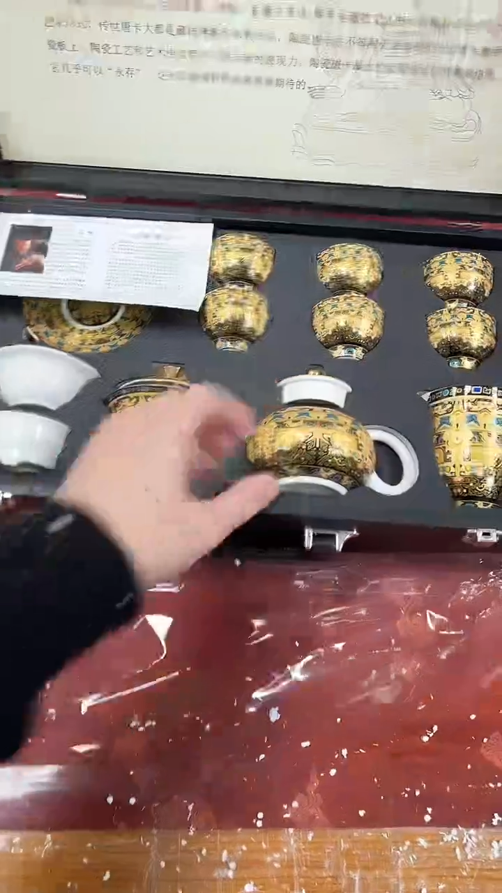 【闪购商品】其他精品茶具@@@@@@@@@@@