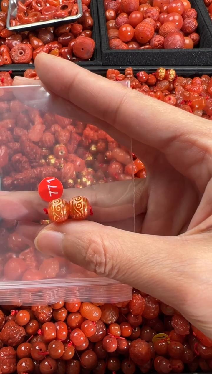 【闪购商品】南红玛瑙颈饰未镶嵌1