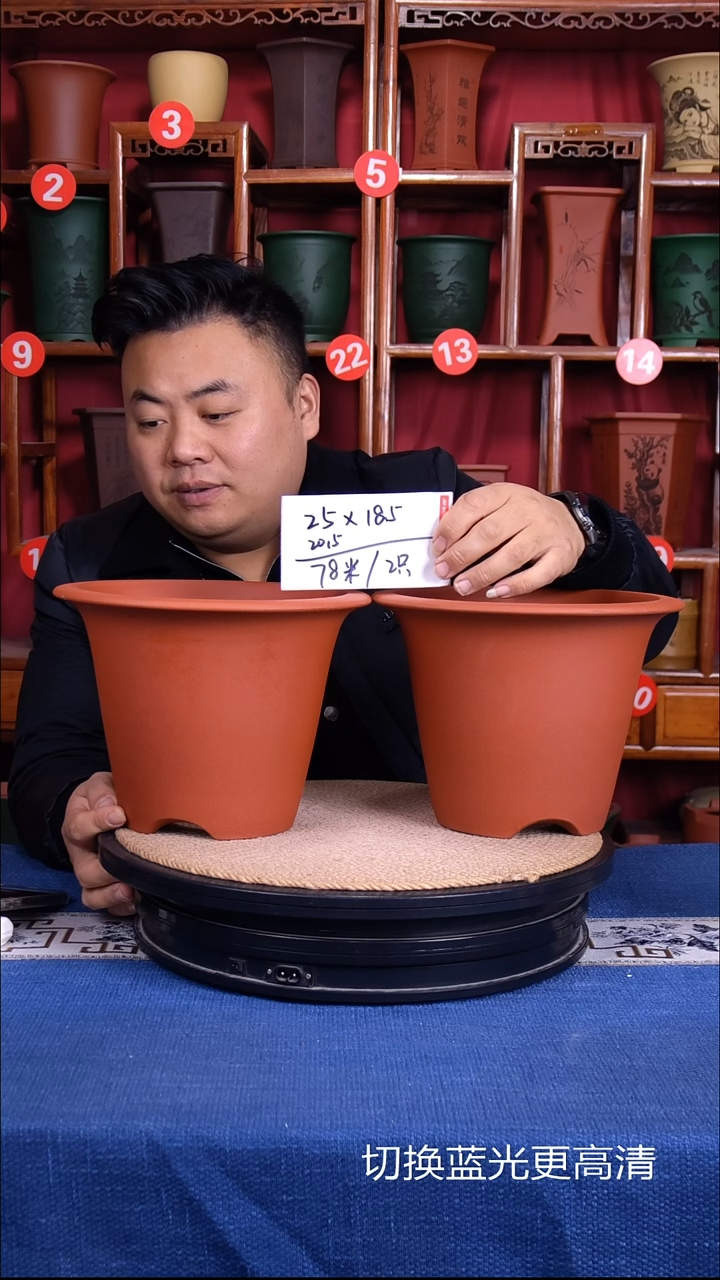 紫砂花盆1111111111