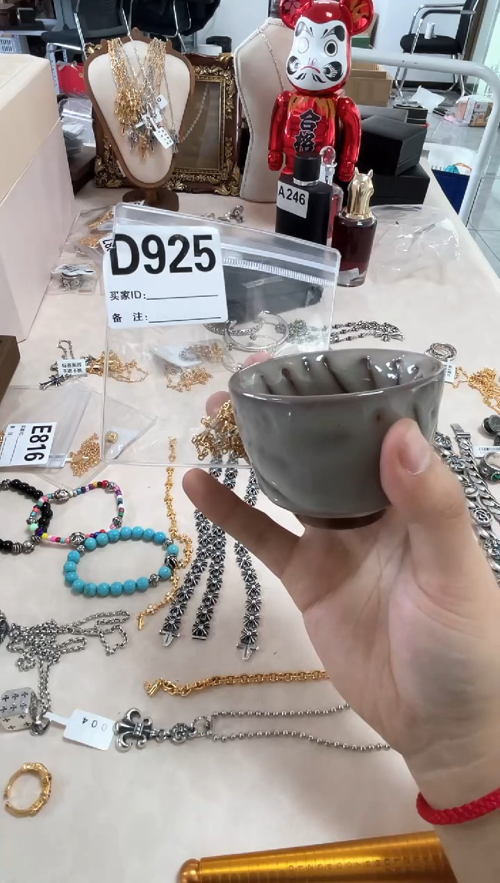 【闪购商品】D925-00000000000000