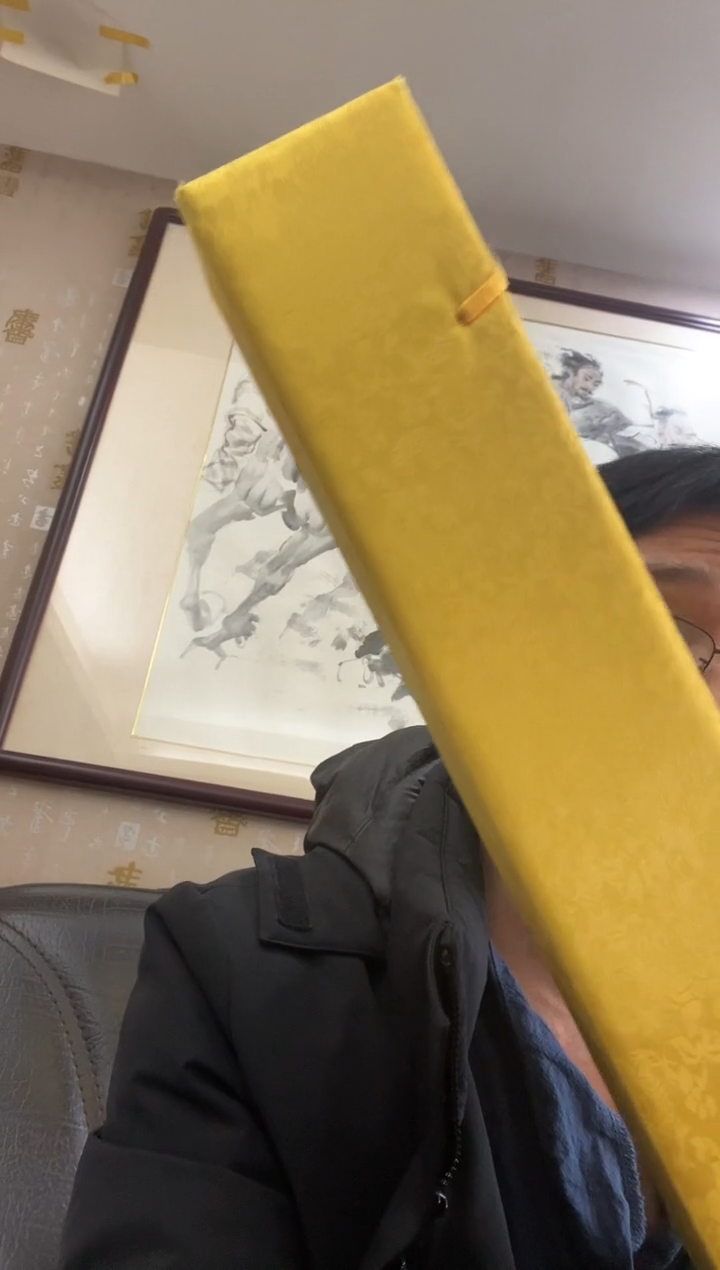 【闪购商品】书法韩江书画-左进伟1