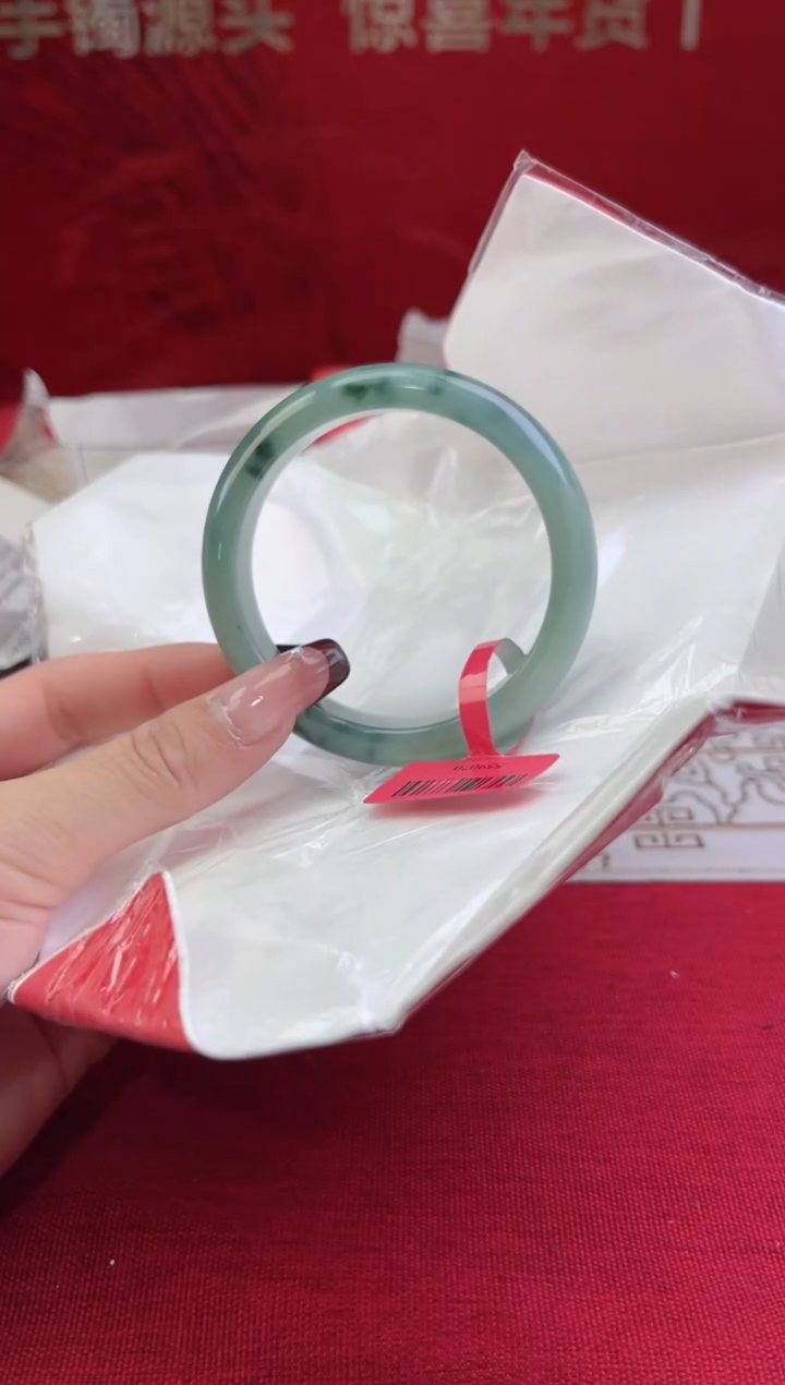 【闪购商品】翡翠手镯未镶嵌翡翠手镯