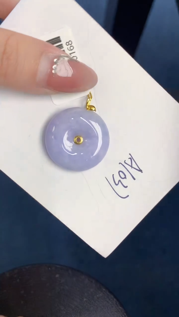 【闪购商品】翡翠颈饰18K金镶嵌000000000