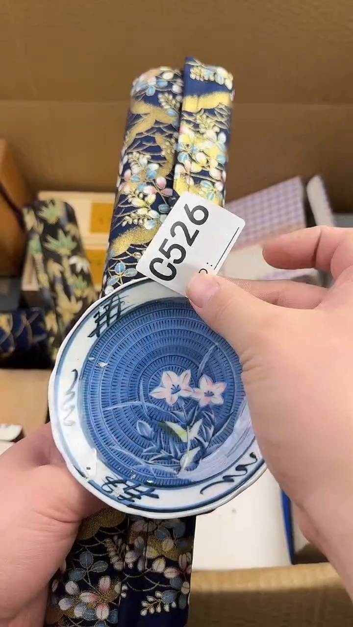 星***者瓷器瓷器瓷器C526