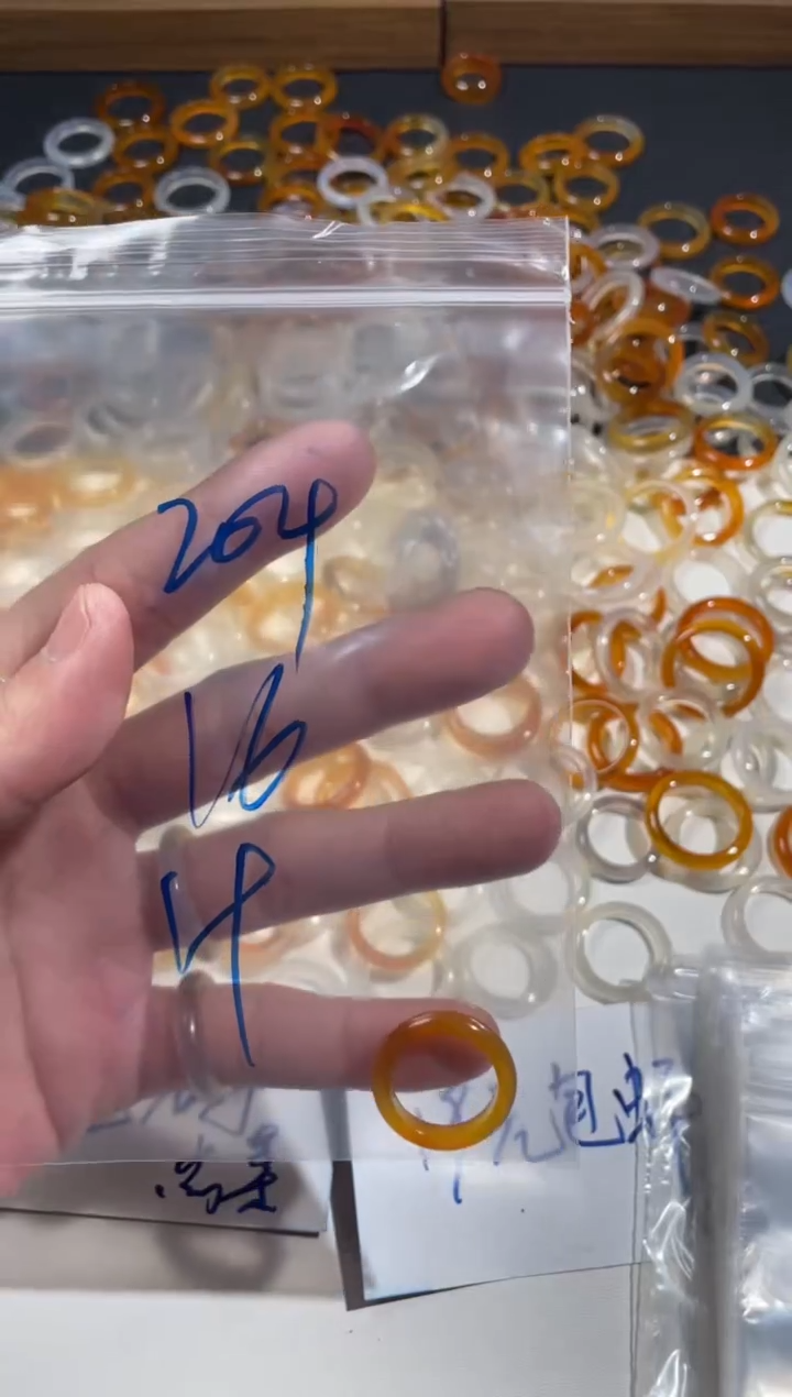 【闪购商品】玛瑙/玉髓戒指未镶嵌204