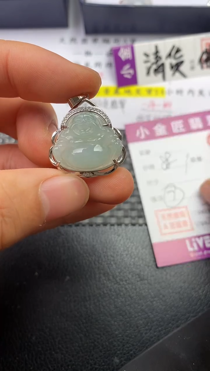 颈饰银S925镶嵌翡翠张*挂件