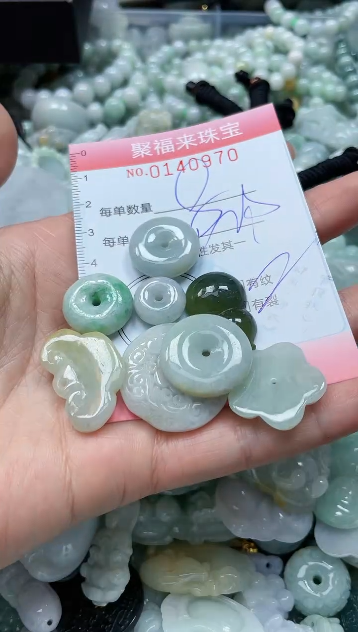 【闪购商品】翡翠颈饰未镶嵌闪购0140970