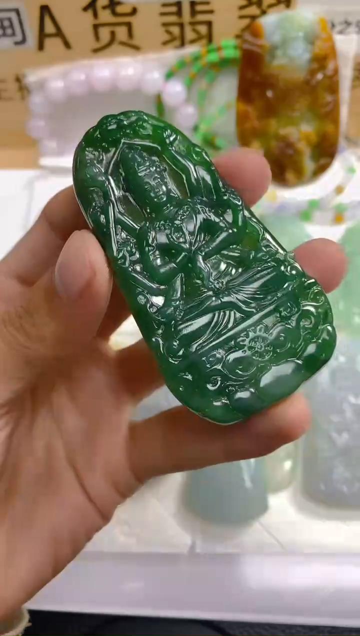 【闪购商品】定制翡翠未镶嵌LY023043