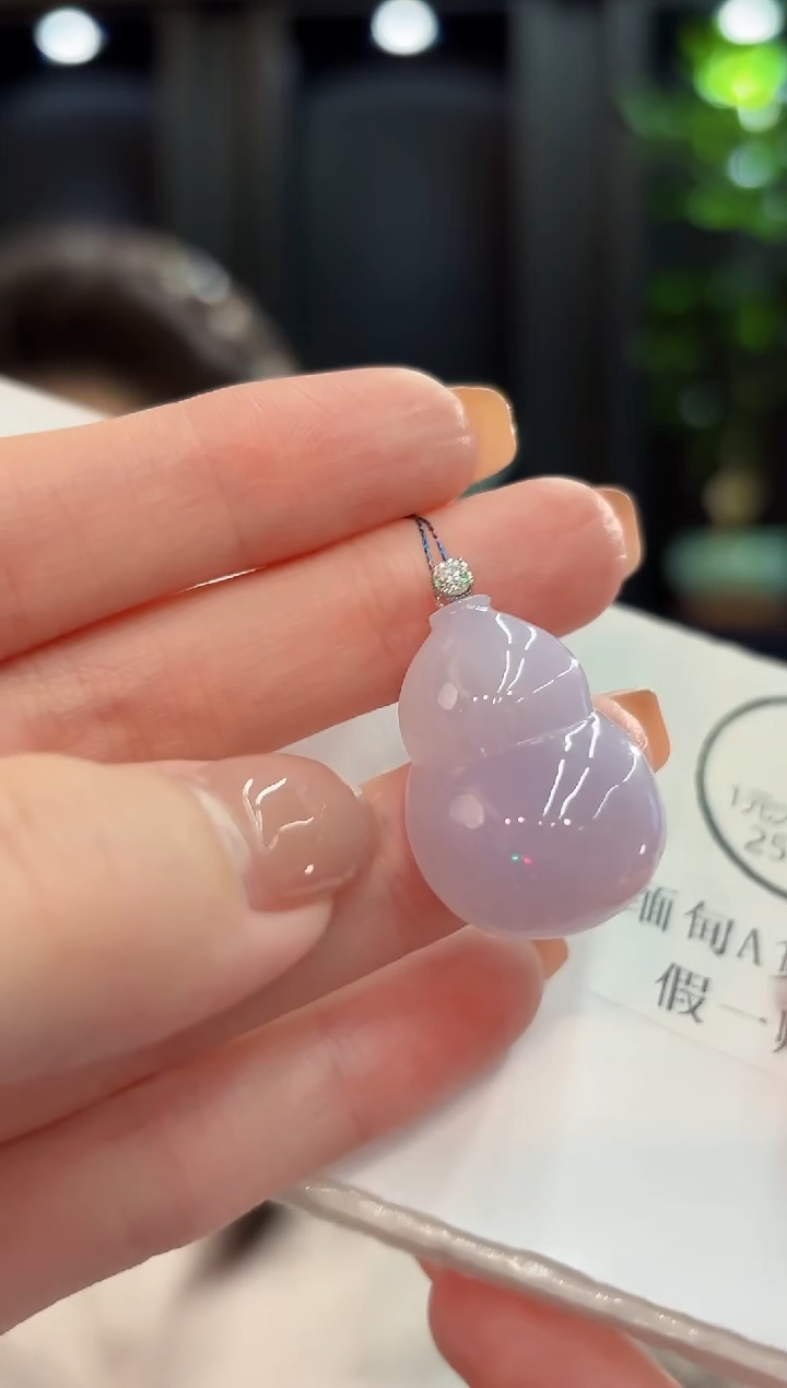 吊坠(不含链)18K金镶嵌翡翠 缅甸A货/支持复检/一件