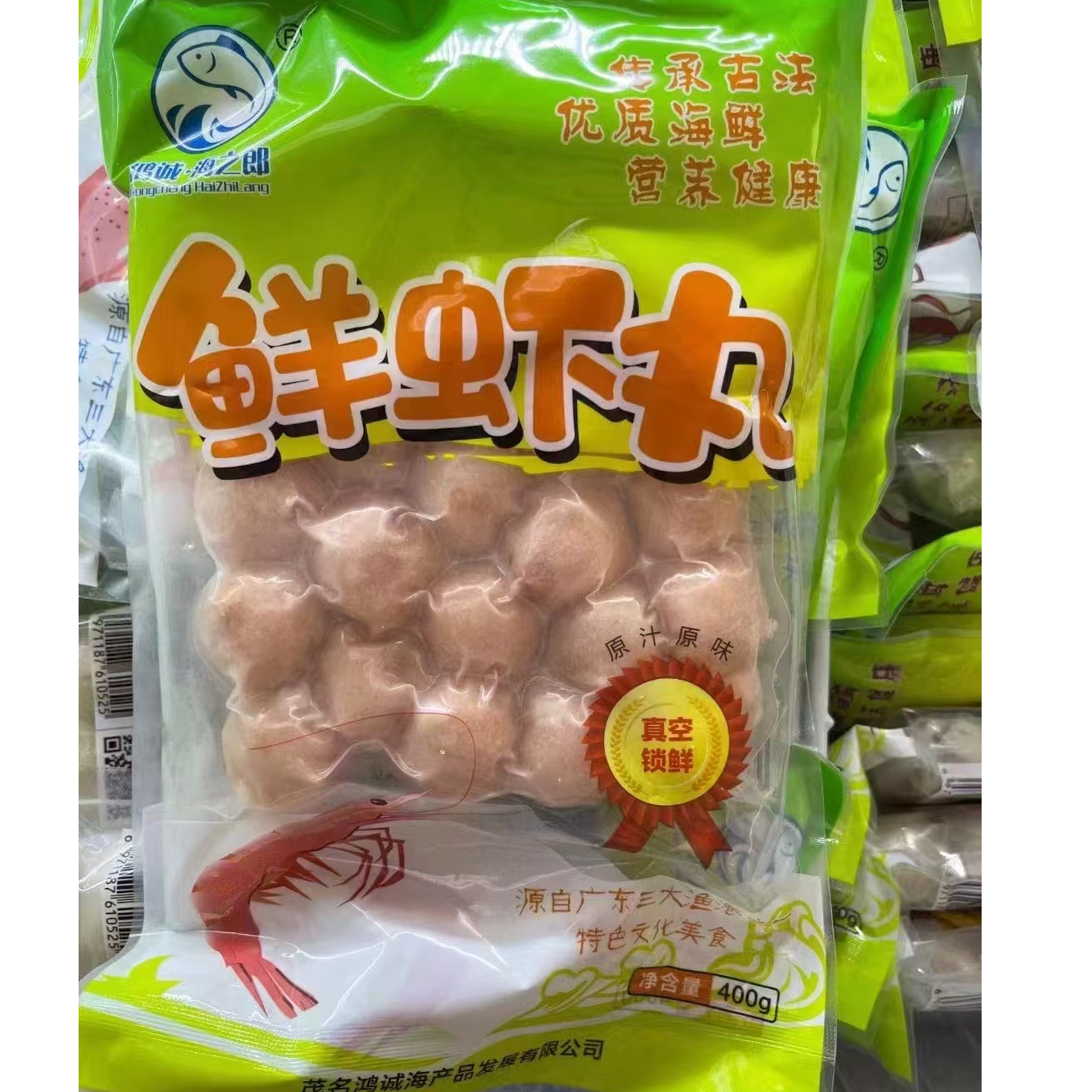 海之郎鲜虾丸 特点含虾肉量高，能吃到完整虾肉，口感鲜嫩爽滑