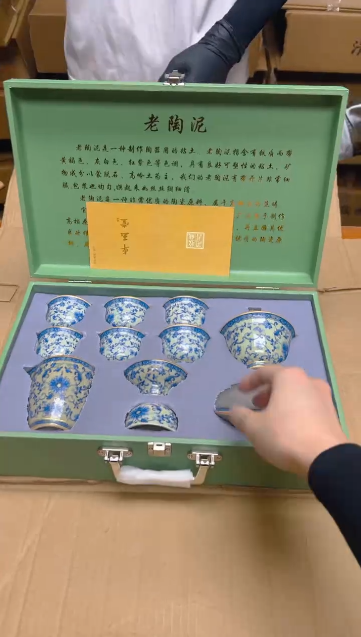 瓷片其他精品茶具@@@@@@@@@@@@
