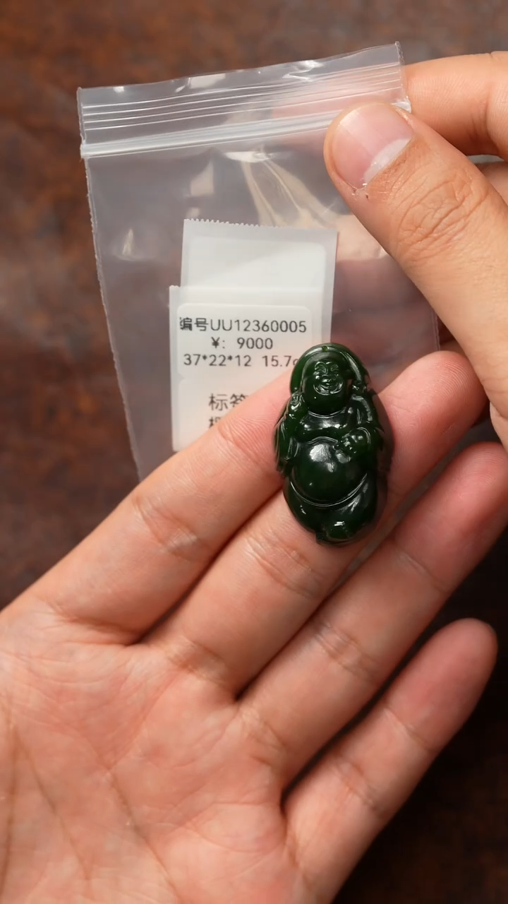 颈饰未镶嵌和田玉UU  吊坠 