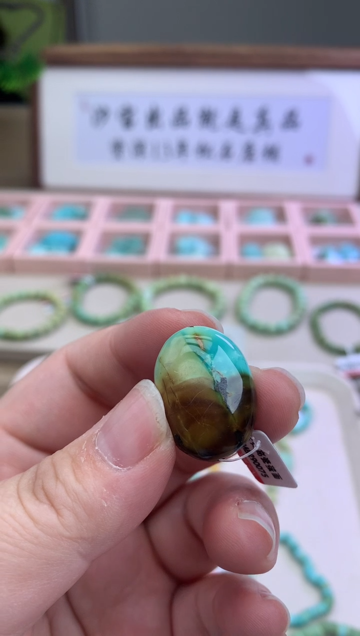 【闪购商品】南红玛瑙瑕疵放漏未镶嵌C54瑕疵放漏