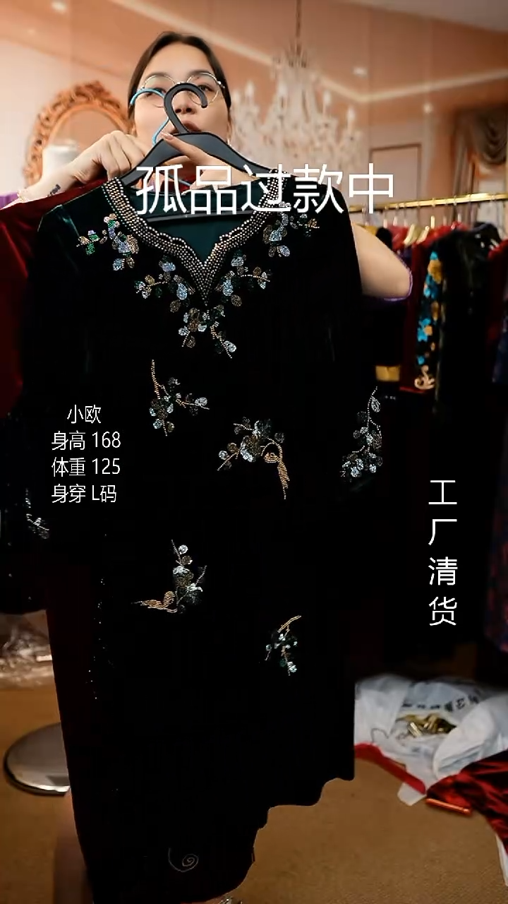 套头款好看的衣服  L