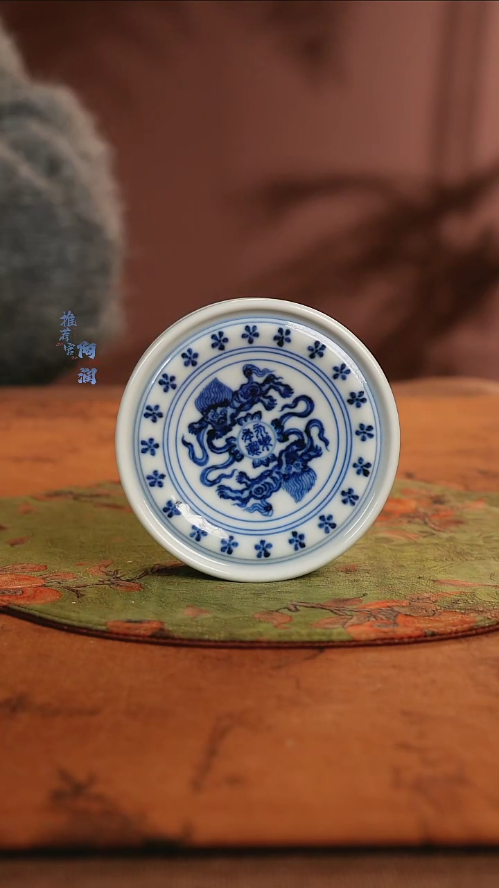 【闪购商品】刘建锋缠枝双狮盖制