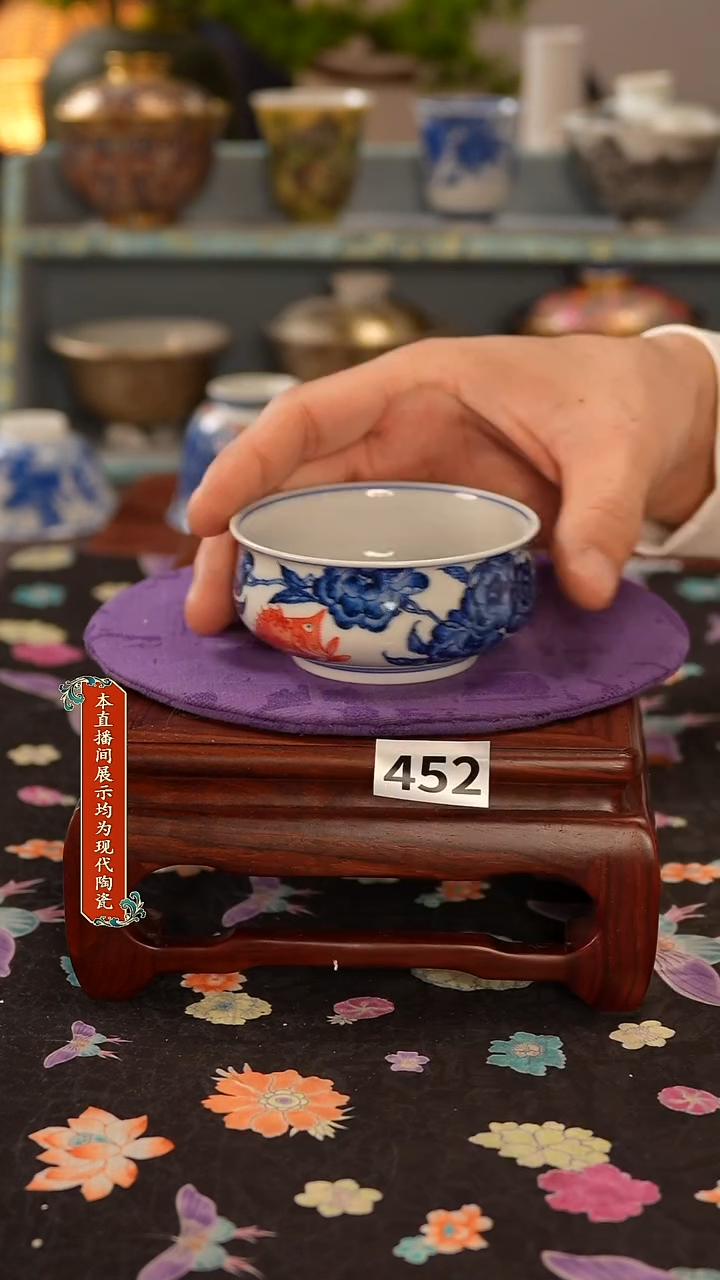 景德镇窑口茶器452