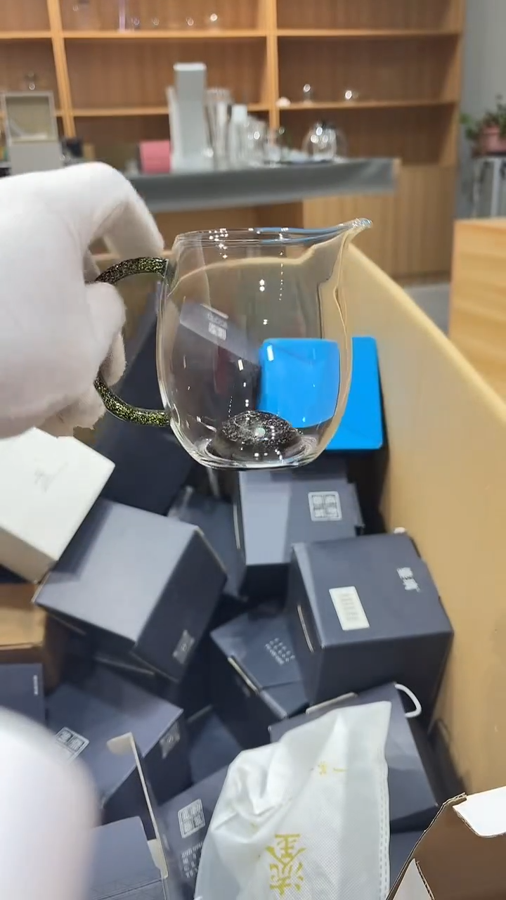 星瀚澄然300ml金标简装发货