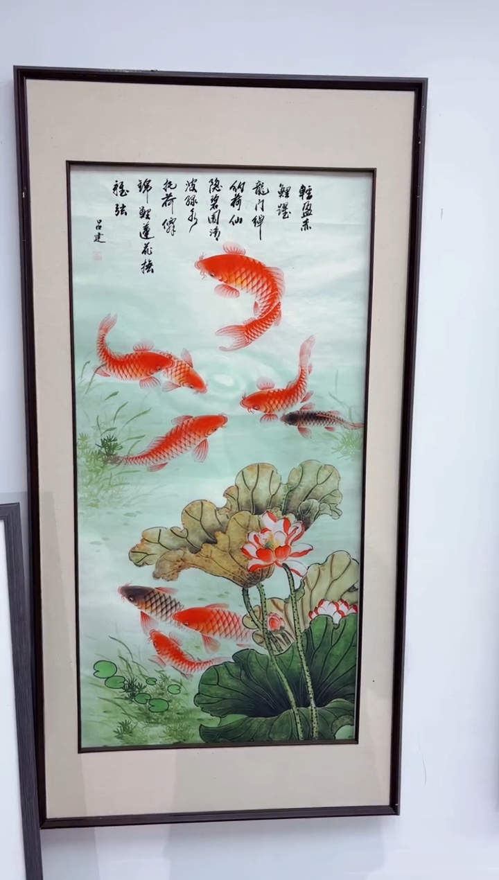 国画墨缘艺术阁字画链接054