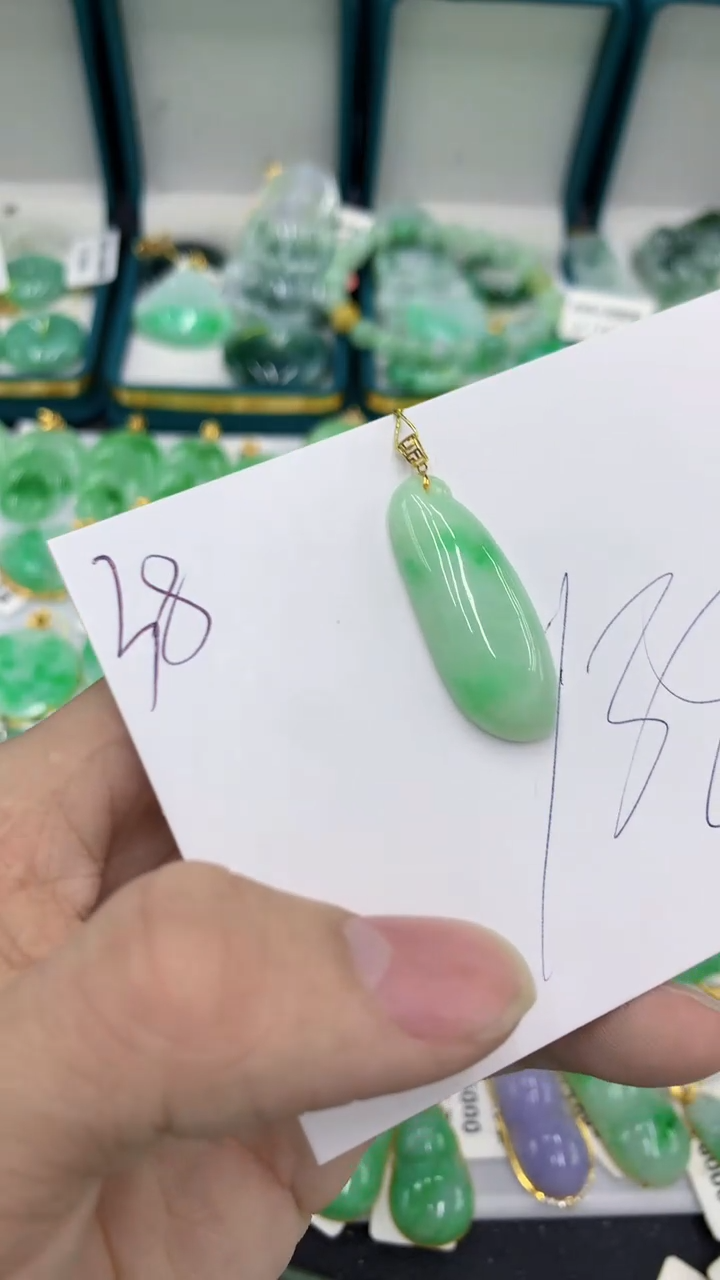 【闪购商品】翡翠颈饰18K金镶嵌翡翠