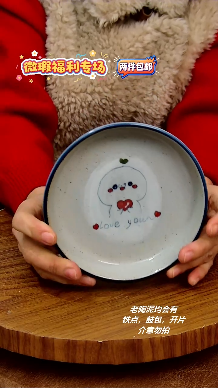 摆件陶手绘釉下彩陶瓷，二单包邮 