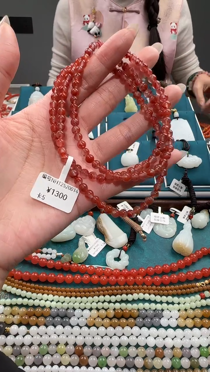 未镶嵌手串南红玛瑙NH 5 多样性发货拍一发一