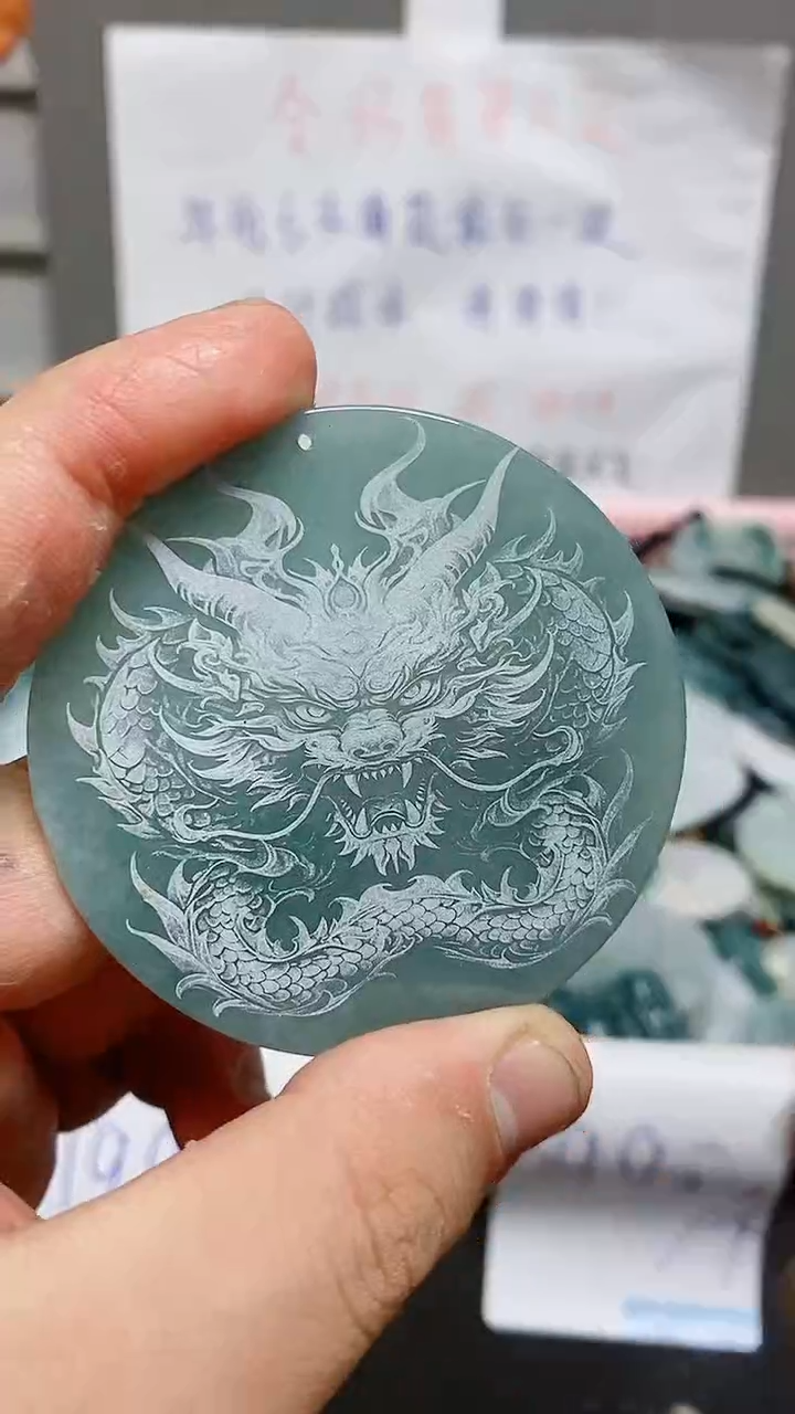 【闪购商品】翡翠颈饰未镶嵌天然翡翠A货