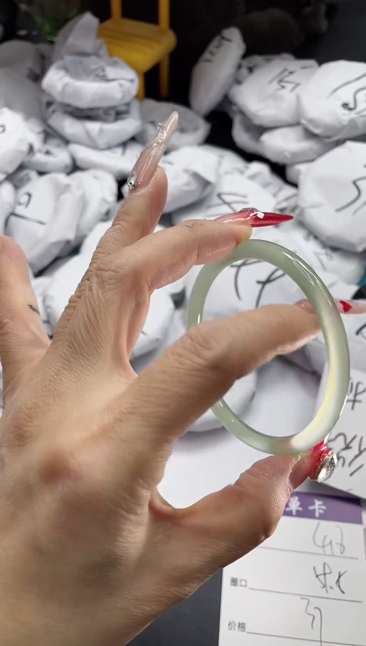 【闪购商品】石英质玉手镯未镶嵌418