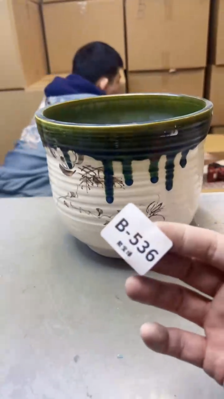 【闪购商品】瓷片536聚宝缘精选二号店