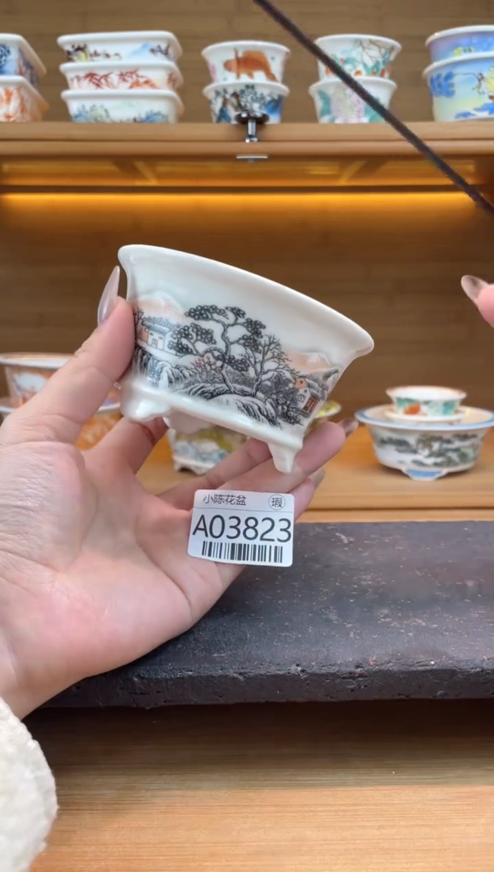 【闪购商品】红陶瑕【A03823】8*4