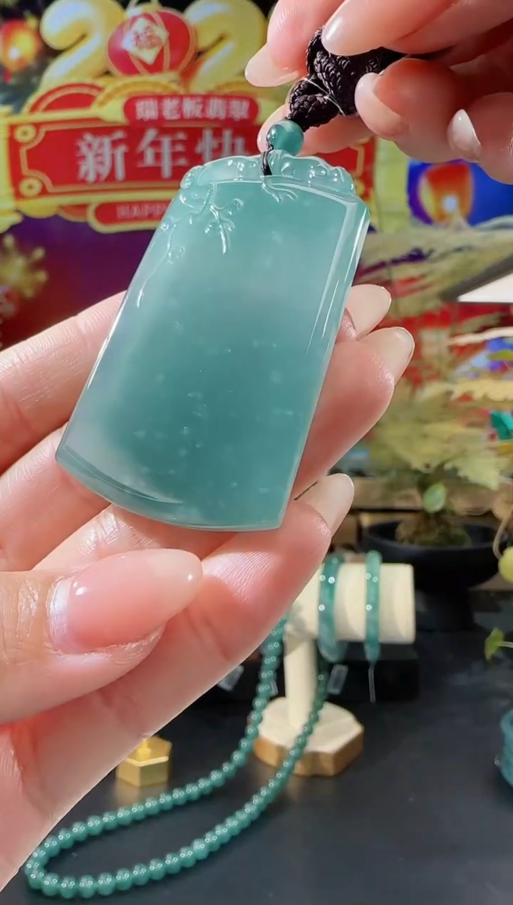 【闪购商品】翡翠吊坠(不含链)未镶嵌无事牌