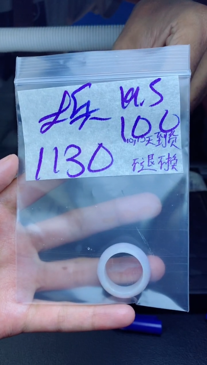 未镶嵌定制翡翠大*拍一发一