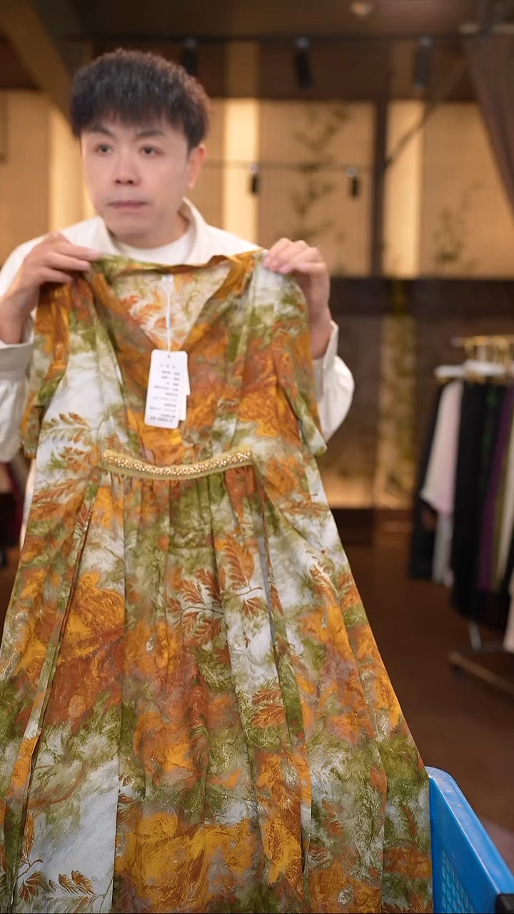 2XL     香云纱清仓