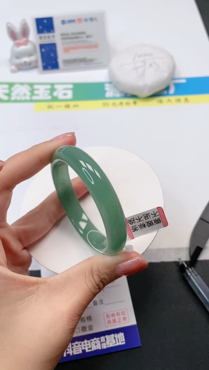 【闪购商品】石英质玉手镯未镶嵌35-52