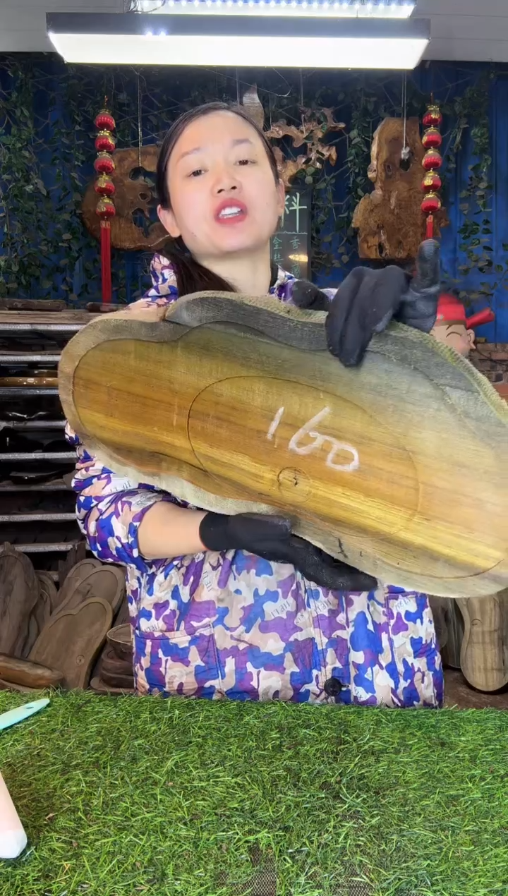 金丝楠小叶桢楠51