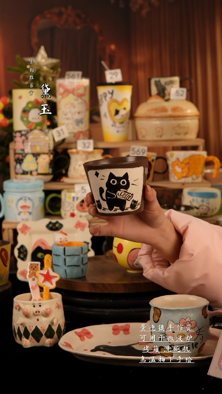 陶瓷景德镇纯手工陶瓷