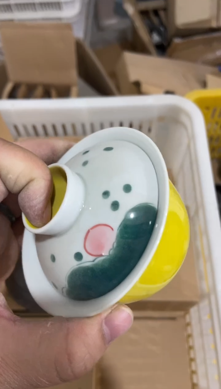 杯子瓷无运费险有瑕疵的摄影的产品有使用过的痕迹有点脏介意勿拍