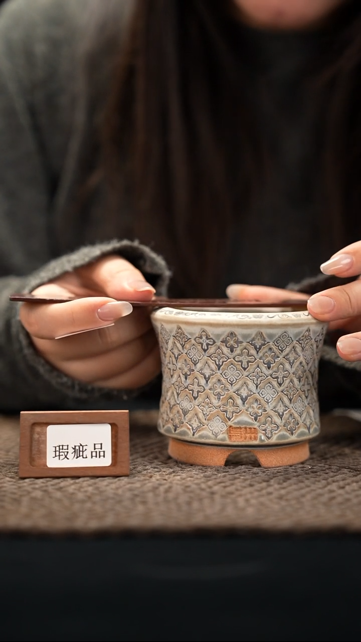 口径7.5花盆-12-6-416特默认有瑕