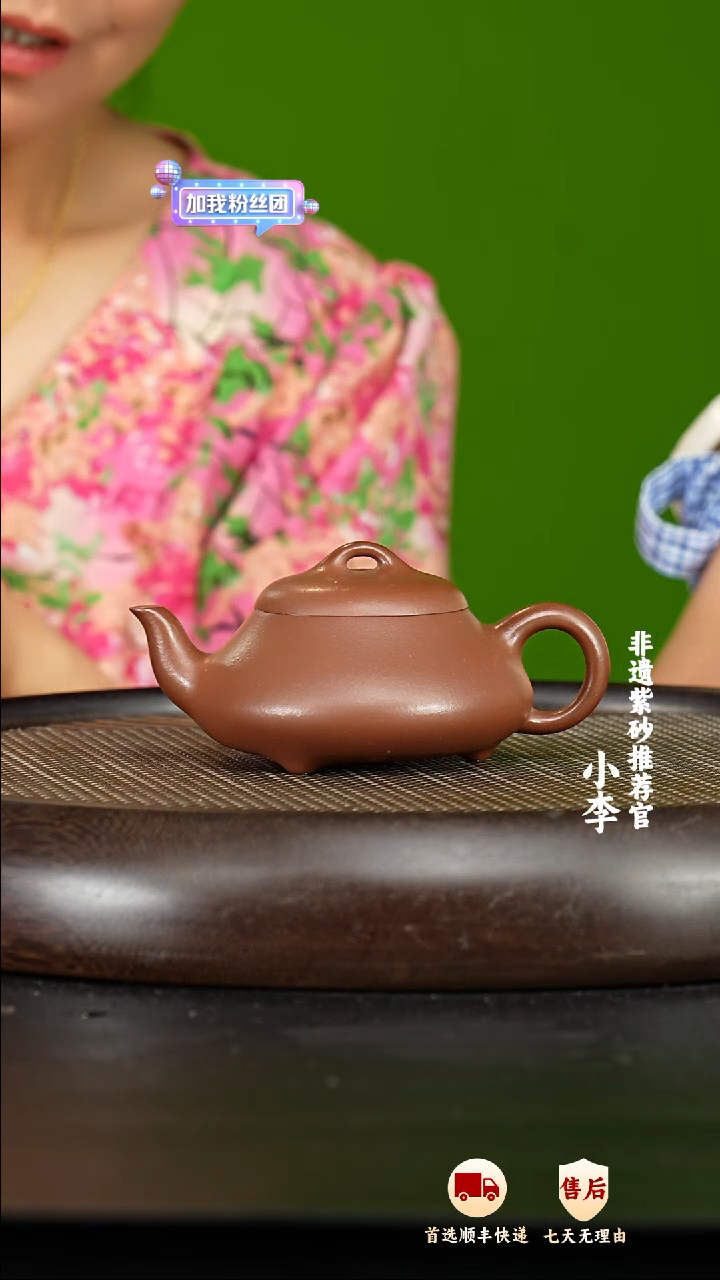 茶壶紫砂21 宜兴紫砂茶壶