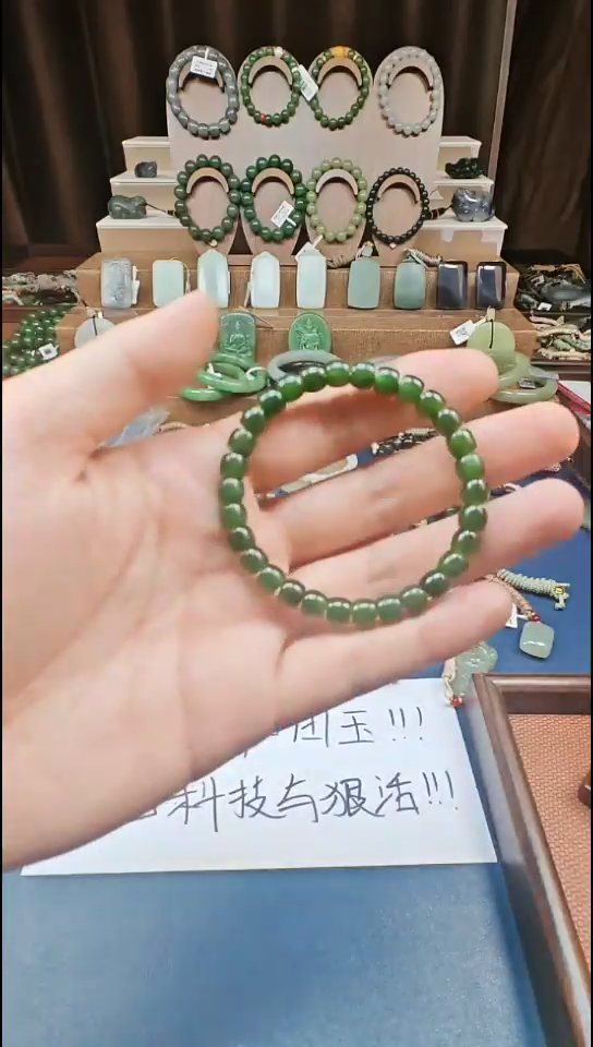 颈饰未镶嵌和田玉多样性发货拍一发一