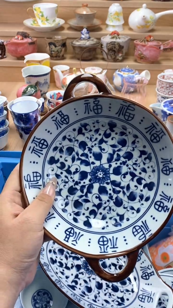 【闪购商品】【闪购商品】【闪购商品】