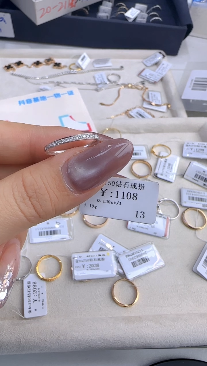 【闪购商品】钻石戒指/指环18K金镶嵌99000