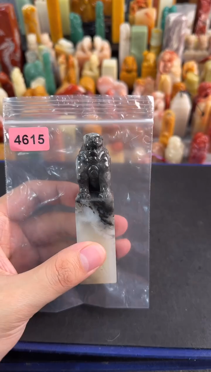 【闪购商品】昌化石印石编号编号4615