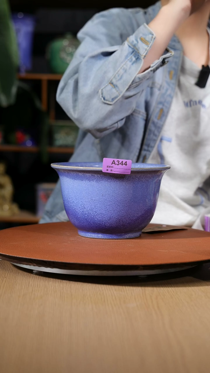 【石湾花盆】7寸矮金钟344