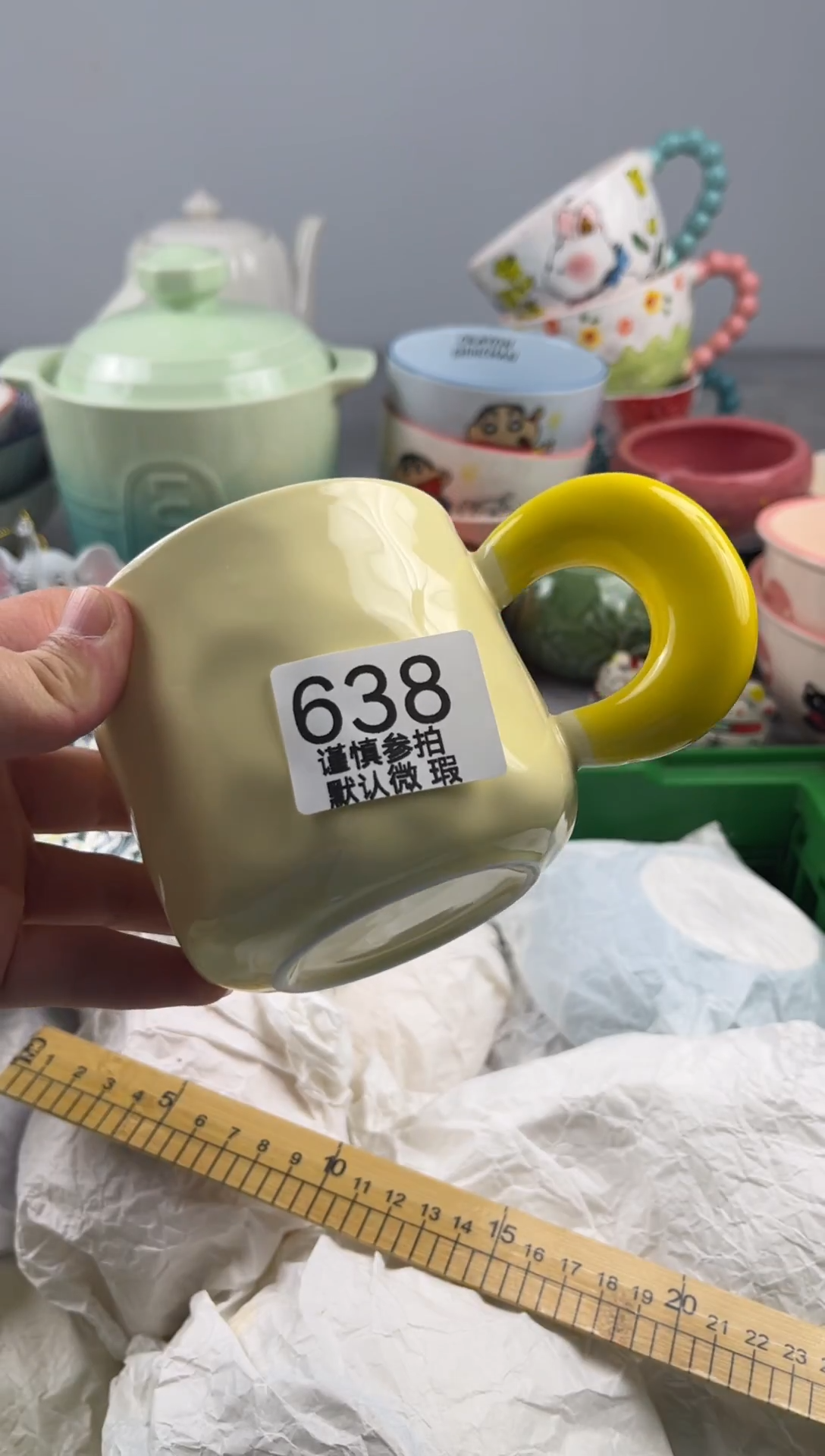 瓷片七*亿鑫工艺品店闪购