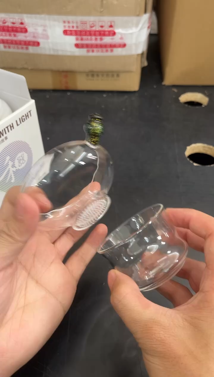 【闪购商品】奉珠激光打孔一体/黑金3288