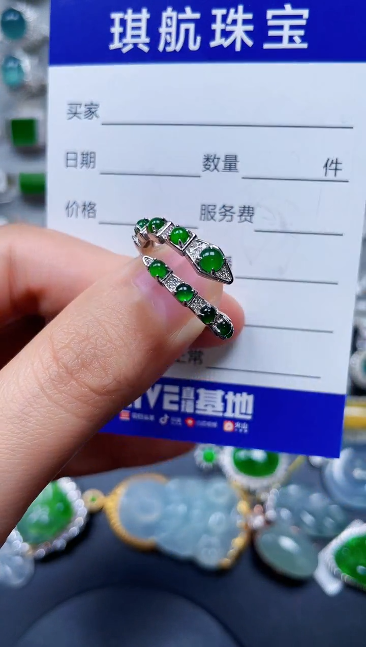【闪购商品】翡翠戒指银S925镶嵌0354