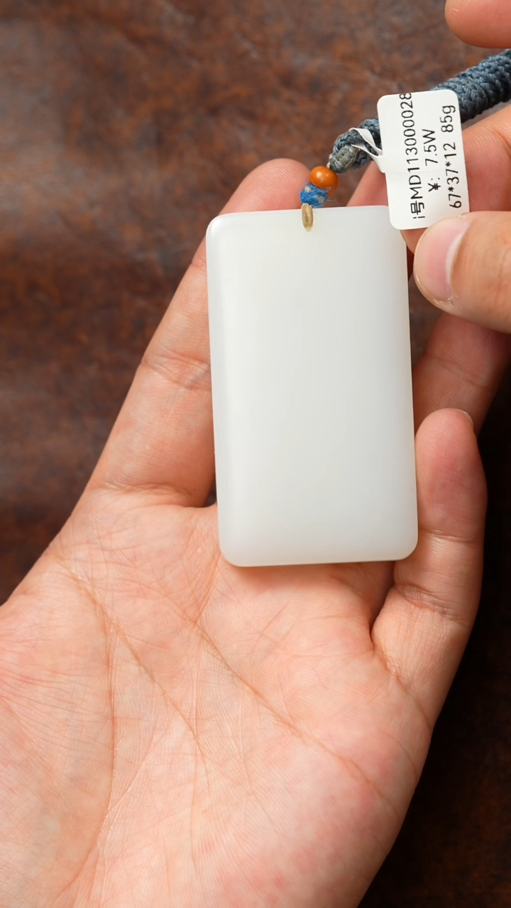 颈饰未镶嵌和田玉吊坠 MD 