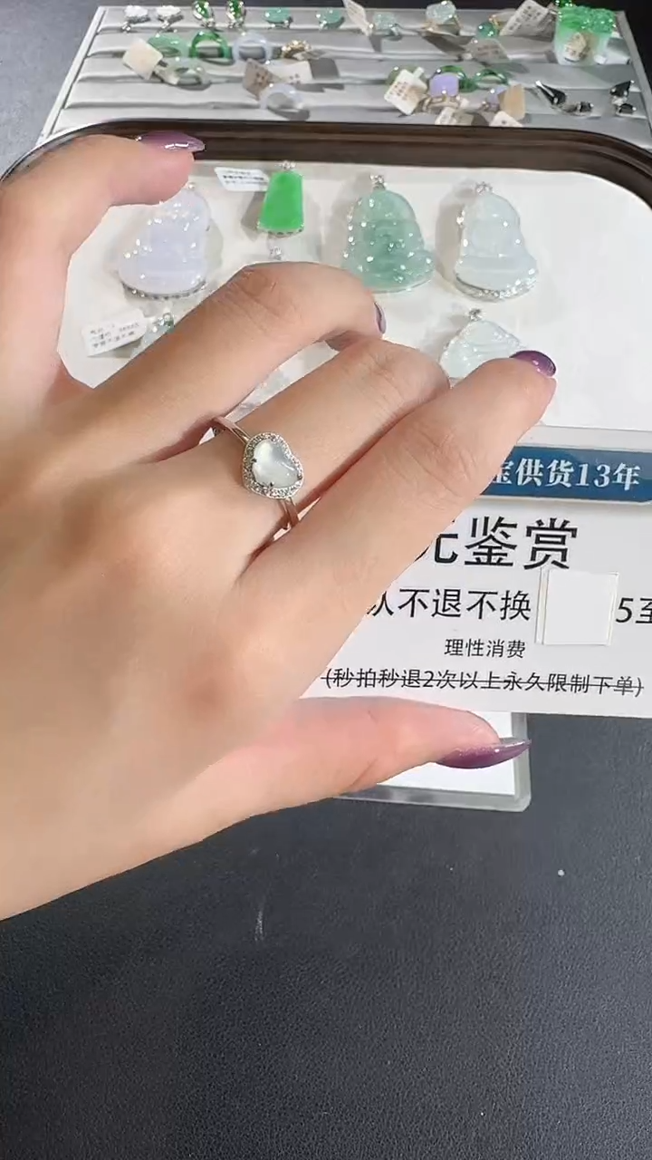 吊坠(不含链)未镶嵌翡翠买断无鉴赏不退换