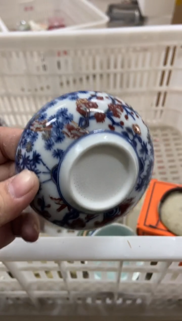 杯无运费险有瑕疵的摄影的产品有使用过的痕迹有点脏介意勿拍