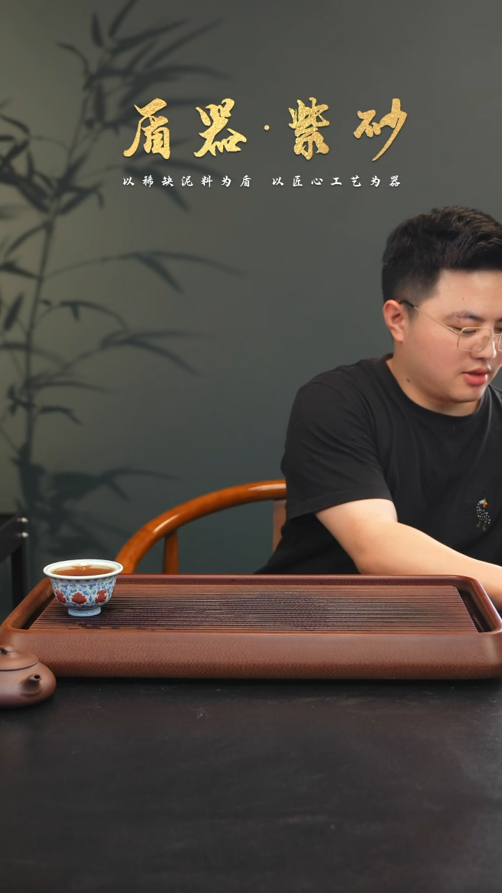 茶壶紫砂子冶石瓢壶福利品